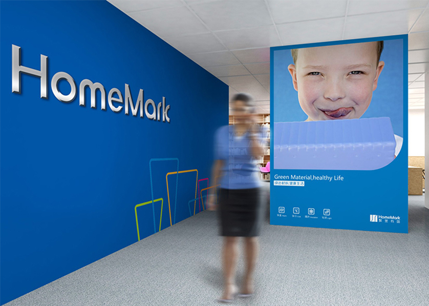 西沙群岛VI设计