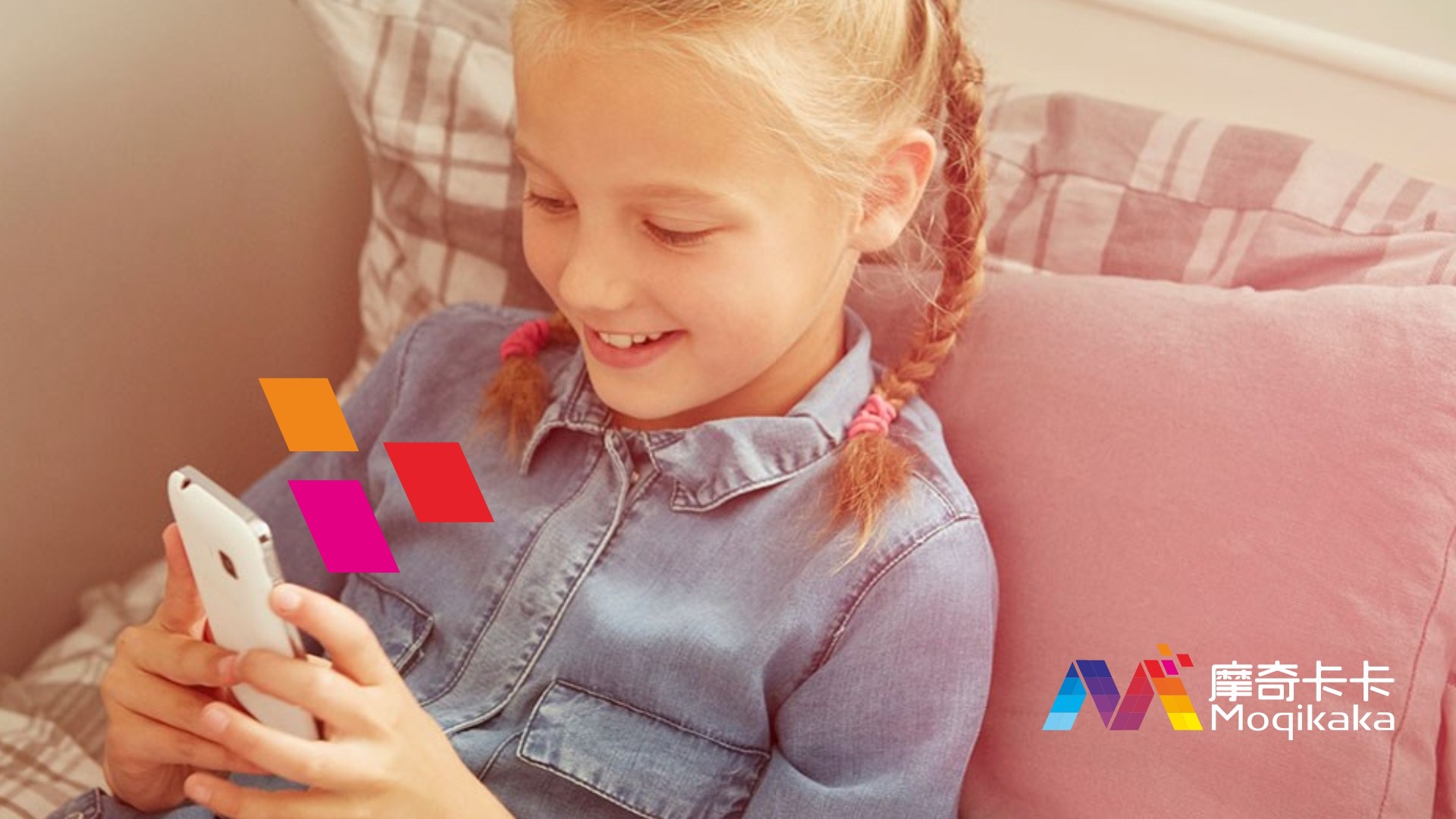 西沙群岛VI设计